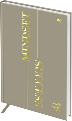 Еженедельник BG Mindset. Caramel 2026г А5 / Wd_65985 (80л) -