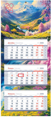 Календарь настенный BG Цветущие горы / 380968 (2026г) -