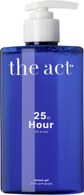 Гель для душа The Act 25-й час (460мл) -