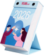 Календарь настольный Yearee 2026 год / 4816088500143 (английский язык) -
