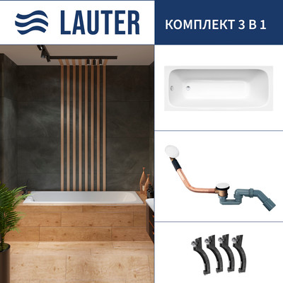 Ванна чугунная Lauter Victoria 2100813 / 130x70 с сифоном 21Y11022 (белый) -