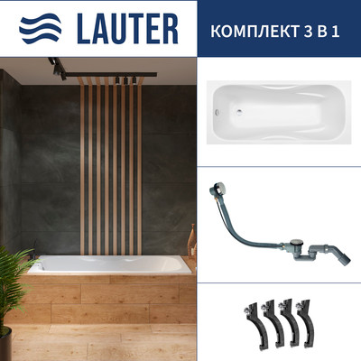 Ванна чугунная Lauter Regina 2101415 / 150x75 с сифоном 21Y32000 (хром) -