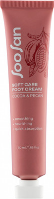 Крем для ног Soosan Soft Care Foot Nourishing Cream with Cocoa & Pecan (50мл) - 