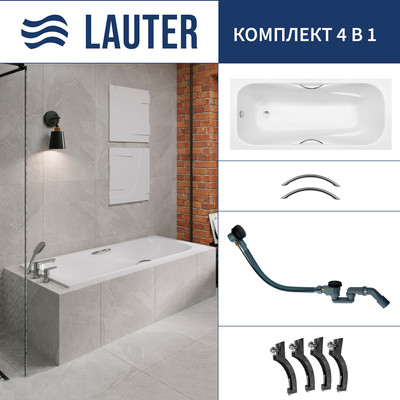 Ванна чугунная Lauter Regina 210141712 / 170x80 с ручками, с сифоном 21Y32001 (матовый черный) -