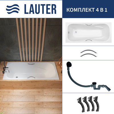 Ванна чугунная Lauter Regina 21014182 / 180x80 с ручками, с сифоном 21Y31001 (матовый черный) -