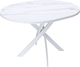 Обеденный стол Kenner R1000 (белый/керамика мрамор белый) - 
