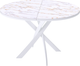 Обеденный стол Kenner R1100s (белый/керамика мрамор белый глянец) - 