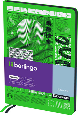 

Ежедневник, Future Tech А5 / NB3_01S21