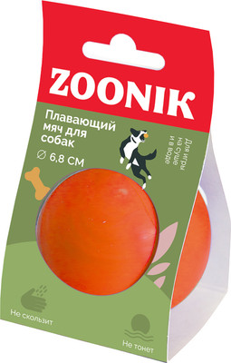 

Игрушка для собак, Мяч плавающий / 164131-11