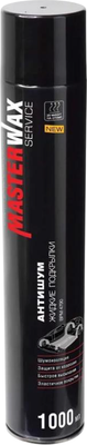 Жидкая шумоизоляция MasterWax Жидкие подкрылки BPM 4790 Service MW012401 (1л) -
