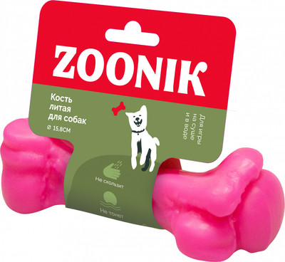 

Игрушка для собак, Кость литая / 164136-12