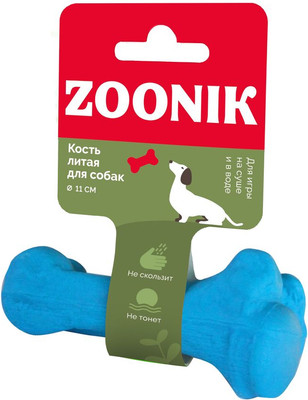 

Игрушка для собак, Кость литая / 164161-09