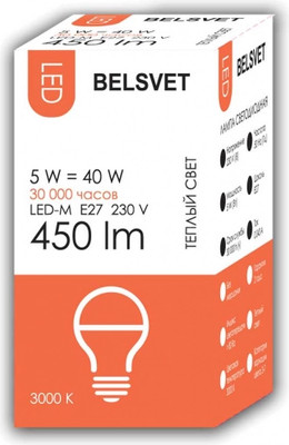 Лампа Belsvet LED-M G45 5 W 3000 К Е27 -