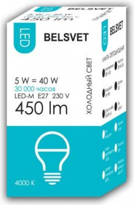 Лампа Belsvet LED-M G45 5 W 4000 К Е27 -