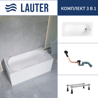 Ванна акриловая Lauter Celeste 170x75 / 21060075 (с ножками и сифоном 21Y11021 матовый черный) -