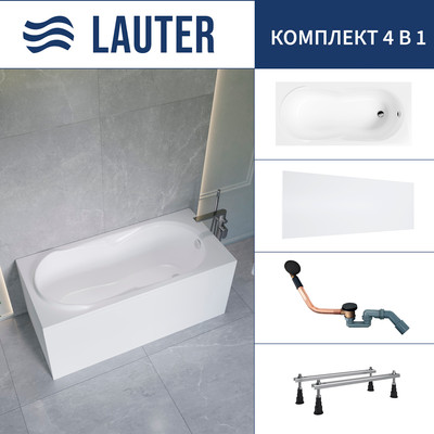 Ванна акриловая Lauter Celeste 170x75 / 21060075 (с ножками, лицевым экраном и сифоном 21Y11021 матовый черный) -