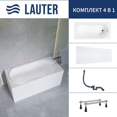 Ванна акриловая Lauter Celeste 170x75 / 21060075 (с ножками, лицевым экраном и сифоном 21Y31002 белый) -