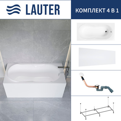 Ванна акриловая Lauter Celeste 170x75 / 21060075 (с каркасом, лицевым экраном и сифоном 21Y11022 белый) -