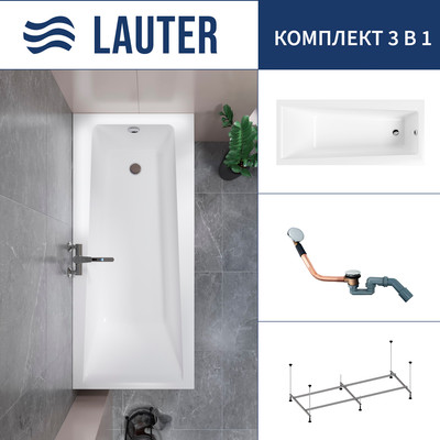 Ванна акриловая Lauter Versailles 150x75 / 21070050 (с каркасом и сифоном 21Y11030 хром) -