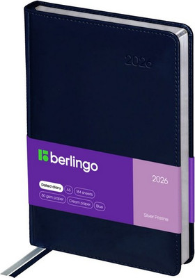Ежедневник Berlingo Silver Pristine 2026г А5 / DD6_82503 (184л) - 