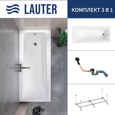 Ванна акриловая Lauter Versailles 150x75 / 21070050 (с каркасом и сифоном 21Y11021 матовый черный) -