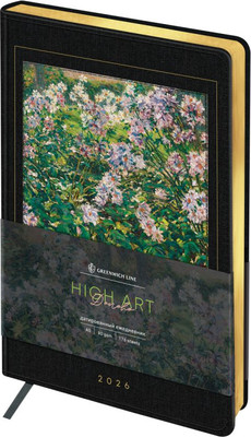 Ежедневник Greenwich Line High Art. Donoho 2026г А5 / DdА5_65705 (176л) -