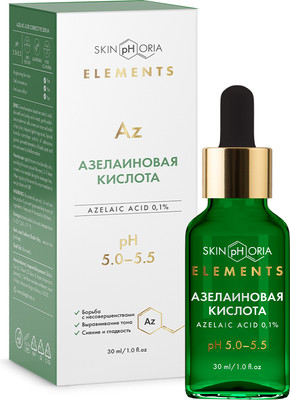Сыворотка для лица SkinpHoria Azelaic Acid Corrective Serum (30мл) -