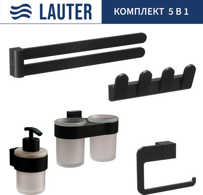 Набор аксессуаров для ванной и туалета Lauter 21TS3017 + 21TS3021 + 21TS3009 + 21TS3015 + 21TS3004 (Matt Black, 5 предметов) - 