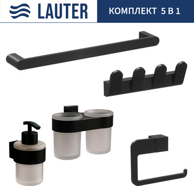 Набор аксессуаров для ванной и туалета Lauter 21TS3017 + 21TS3021 + 21TS3009 + 21TS3015 + 21TS3006 (Matt Black, 5 предметов) - 