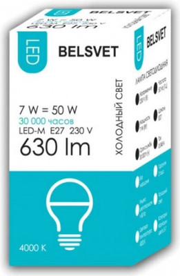 Лампа Belsvet LED-M G45 7 W 4000 K Е27 -