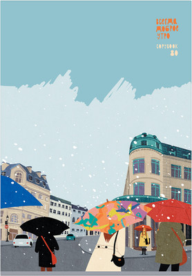 Тетрадь BG Доброе утро / Т4ск80_лг 11903  (80л) - 