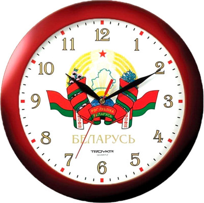 Настенные часы Troykatime 11131164 - 