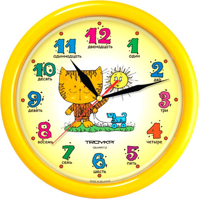 Настенные часы Troykatime 21250290 - 