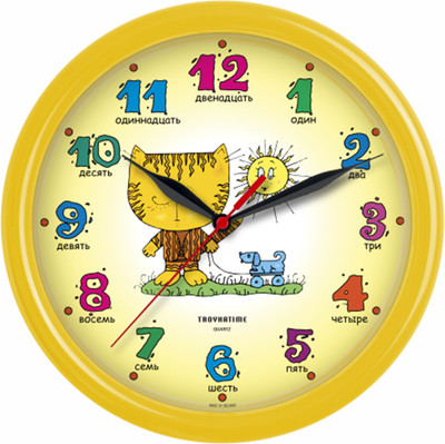 

Настенные часы, 21250290