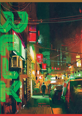 Тетрадь BG This Day / Т4ск96_лг 11915  (96л) - 