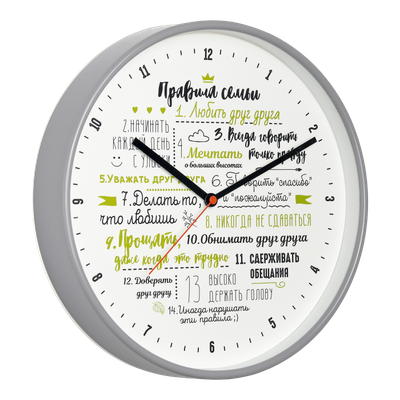 Настенные часы Troykatime 77772770 - 