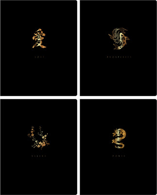 Тетрадь BG Восток-дело тонкое / Т5ск96_лс_тф 12080  (96л) - 