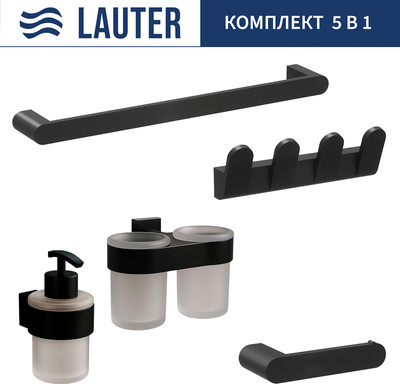 Набор аксессуаров для ванной и туалета Lauter 21TS3017 + 21TS3021 + 21TS3009 + 21TS3013 + 21TS3006 (Matt Black, 5 предметов) - 