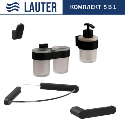 Набор аксессуаров для ванной и туалета Lauter 21TS3017 + 21TS3021 + 21TS3011 + 21TS3013 + 21TS3008 (Matt Black, 5 предметов) - 