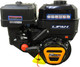 Двигатель бензиновый Lifan KP270-R - 