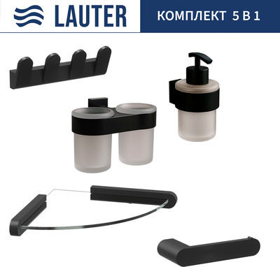 Набор аксессуаров для ванной и туалета Lauter 21TS3017 + 21TS3021 + 21TS3009 + 21TS3013 + 21TS3008 (Matt Black, 5 предметов) - 