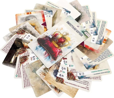 Настольная игра Стиль Жизни Повороты судьбы. Путь короля / LS50-2 -