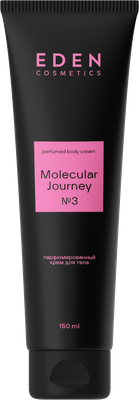

Крем для тела, Molecular Journey
