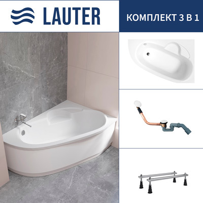 Ванна акриловая Lauter Valencia 140x95 / 2102140R (с ножками и сифоном 21Y11022 белый) -