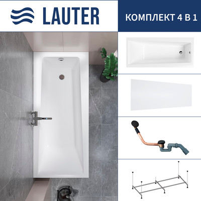 Ванна акриловая Lauter Versailles 150x75 / 21070050 (с каркасом, лицевым экраном и сифоном 21Y11021 матовый черный) -