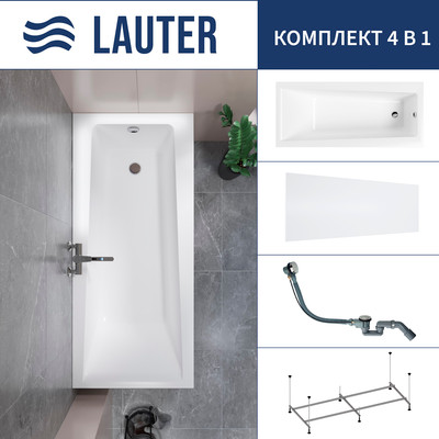 Ванна акриловая Lauter Versailles 150x75 / 21070050 (с каркасом, лицевым экраном и сифоном 21Y32000 хром) -