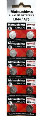 Комплект батареек Matsushima LR44/AG13 Alkaline 1.5V (10шт) - 