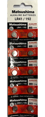 Комплект батареек Matsushima LR41/AG3 Alkaline 1.5V (10шт) - 