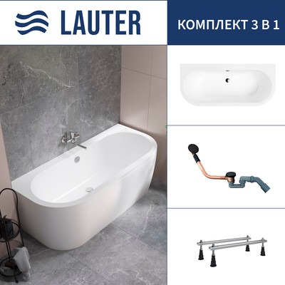 Ванна акриловая Lauter Imperia 170x75 / 21080075 (с ножками и сифоном 21Y11021 матовый черный) -