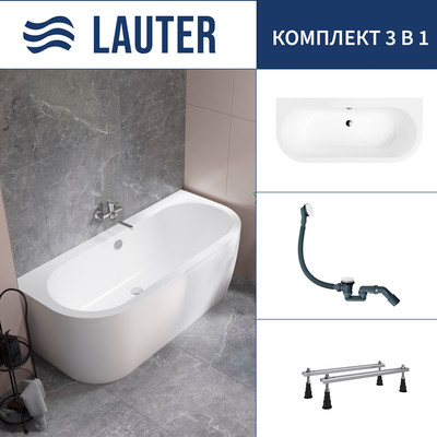 Ванна акриловая Lauter Imperia 170x75 / 21080075 (с ножками и сифоном 21Y31002 белый) -